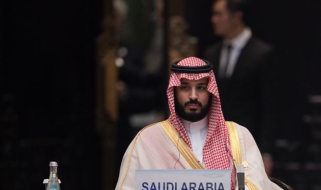Мохаммед бин Салман, Getty Images