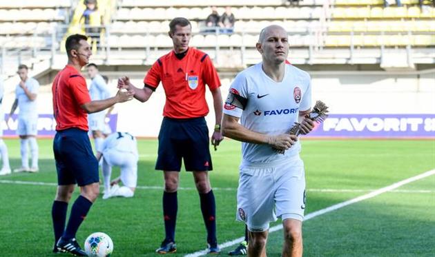 Никита Каменюка, ФК Заря Луганск