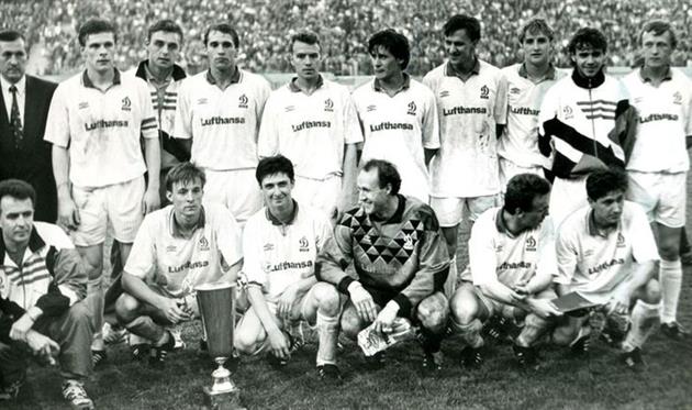 Игроки Динамо, twb22.blogspot.com