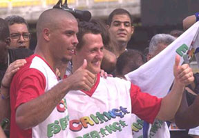 Надо было Роналдо позвать :)