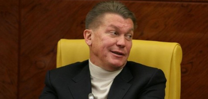 Олег Блохин