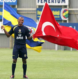 Мехмет Аурелио