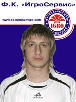 Сергей Колесник