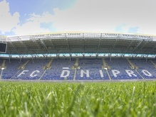 fcdnipro.dp.ua