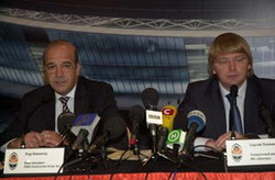 фото newstadium.shakhtar.com