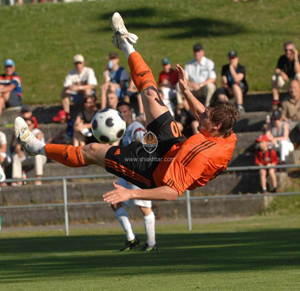 Евгений Селезнев, shakhtar.com