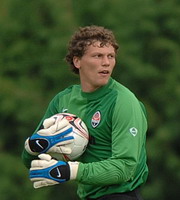 Андрей Пятов, shakhtar.com