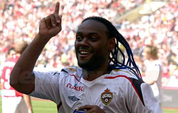 Фото championat.ru