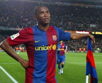 Самуэль Это'О