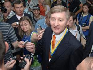 фото shakhtar.com