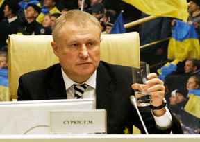 Григорий Суркис