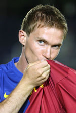 Любовь - штука непостоянная, AFP