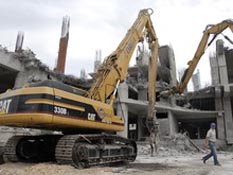 Фото газеты 15 минут