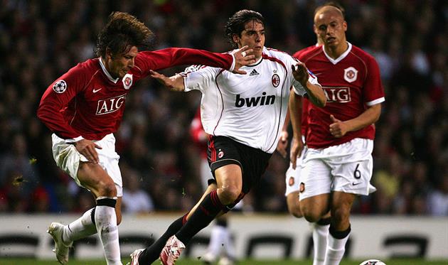 Манчестер Юнайтед - Милан, getty images