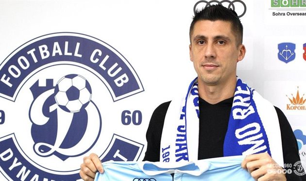 ЕВГЕНИЙ ХАЧЕРИДИ, ДИНАМО-БРЕСТ