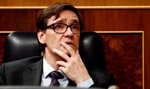 Сальвадор Илла, Getty Images 