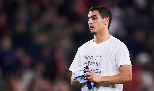 Виссам Бен Йеддер, getty images