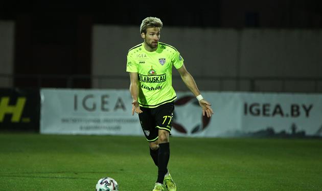 Кендиш, фото Шахтер С