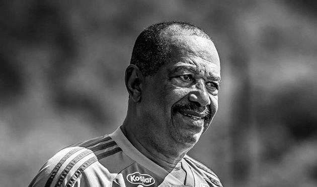 Жоржиньо, Фламенго