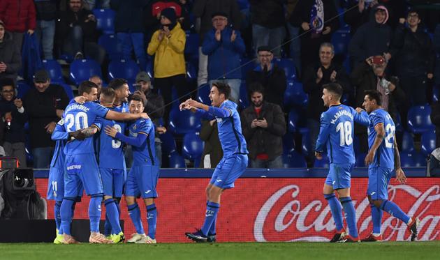 Хетафе, фото getty images