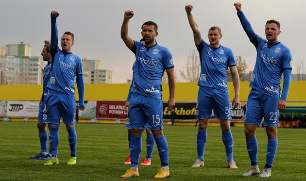 фото фк Динамо-Брест