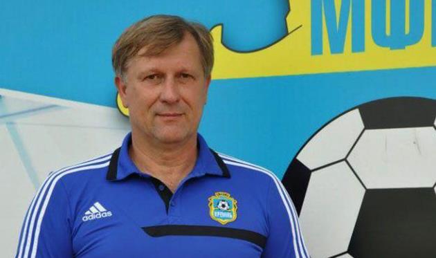 Андрей Недяк, ФК Кремень