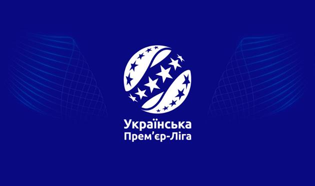 Фото УПЛ