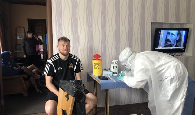 Богдан Сарнавский, ПФК Львов