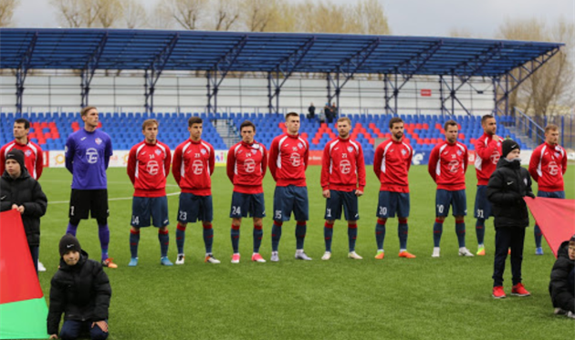 Фото ФК Минск