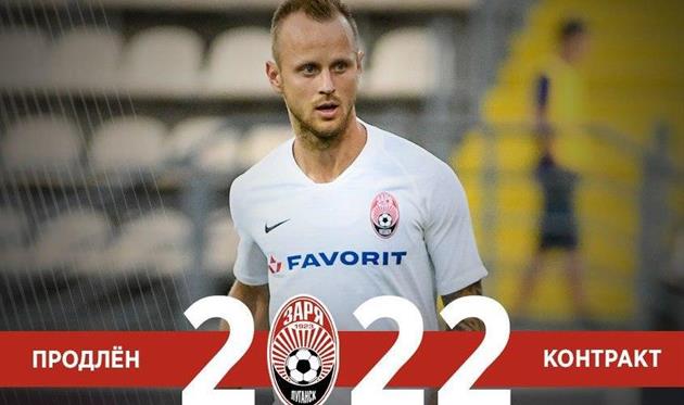 Дмитрий Хомченовский, фото Заря