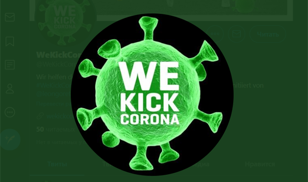 We Kick Corona: самый мощный социальный проект в современном спорте