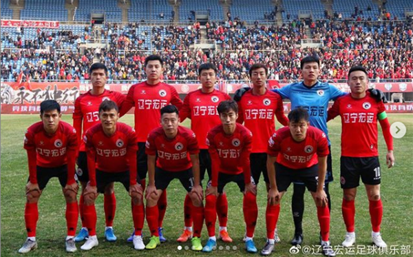 Ляонин, instagram.com/liaoningfootballclub