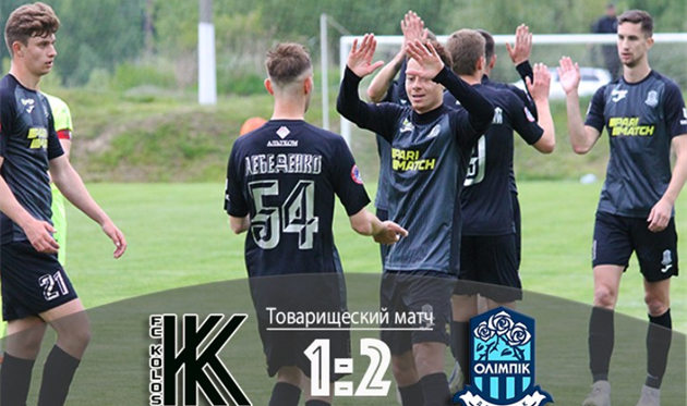 Фото ФК Олимпик