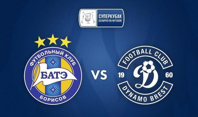 Фото: pressball.by