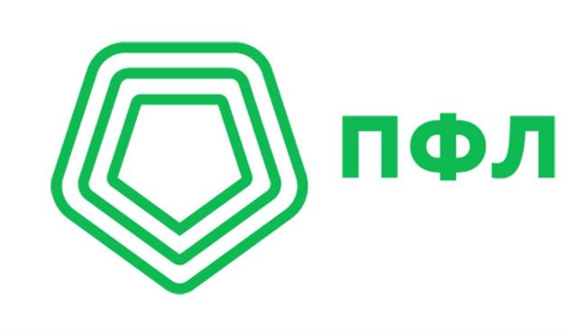 ПФЛ предложила клубам Первой лиги четыре варианта завершения сезона 