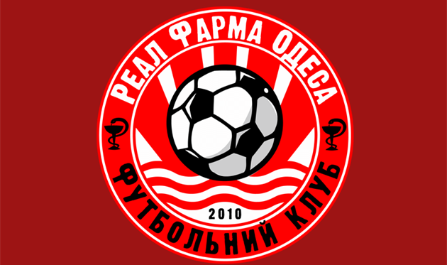 Реал Фарма