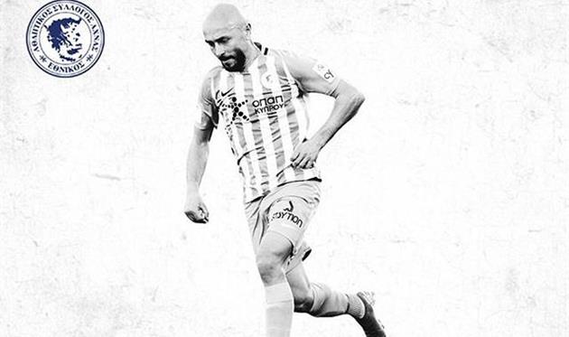 Игорь Худобяк, Этникос