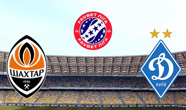 Шахтер - Динамо, Football.ua