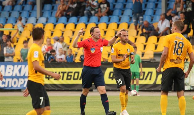 ФК Александрия