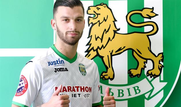 Тим Халл, ФК Карпаты