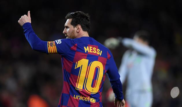 Лионель Месси, фото getty images