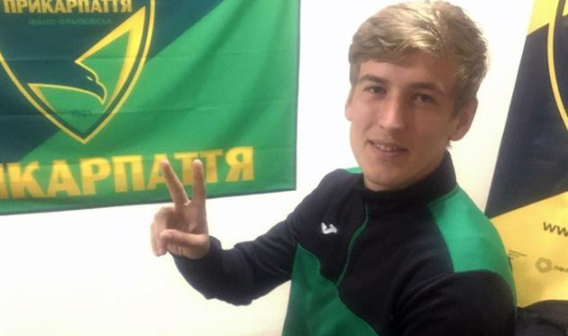 Фото ФК Прикарпатье