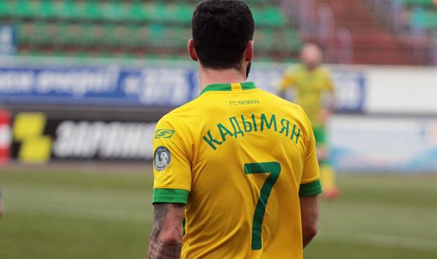 Гегам Кадимян, Неман