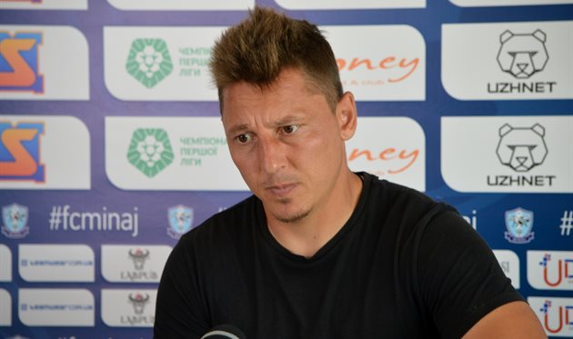 Василй Кобин, фото Минай