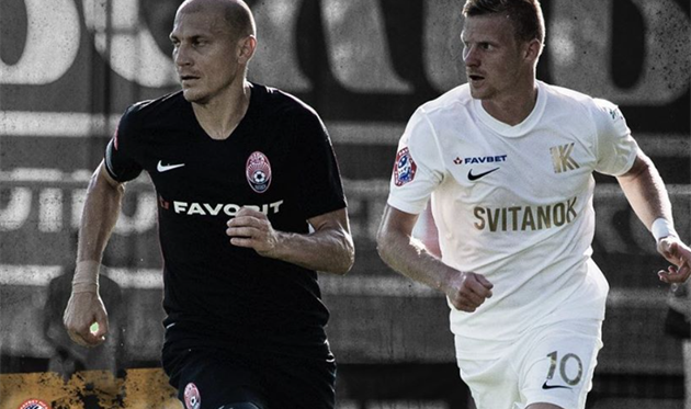 Фото ФК Колос