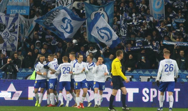 Динамо отмечает забитый гол с болельщиками, ФК Динамо