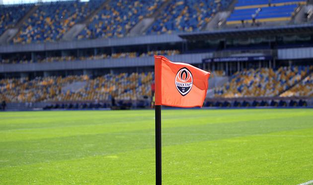 Фото ФК Шахтер