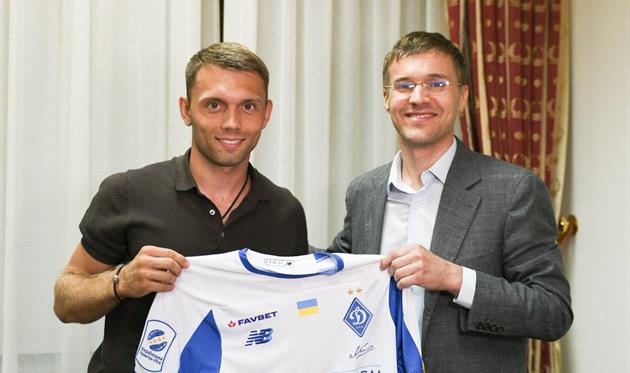 Александр Караваев, Динамо