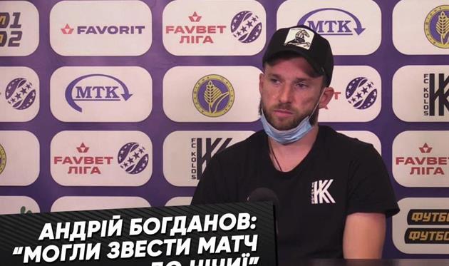 Андрей Богданов, Колос