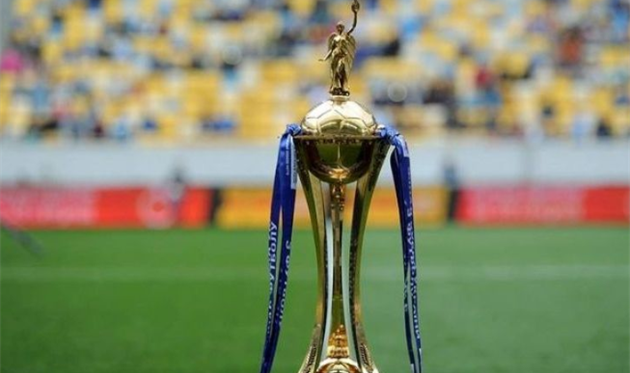 Кубок Украины, фото УАФ